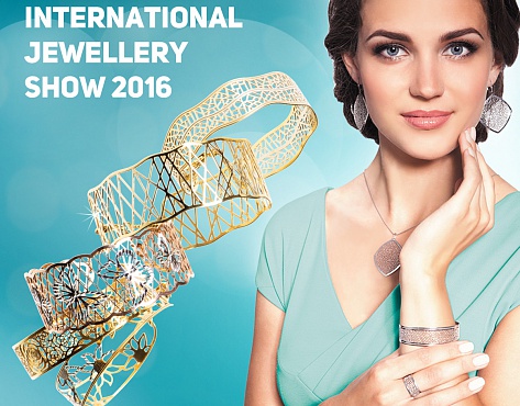 Hong Kong Jewellery Show 2016